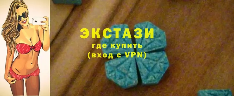 Ecstasy DUBAI  купить наркоту  Карабулак 